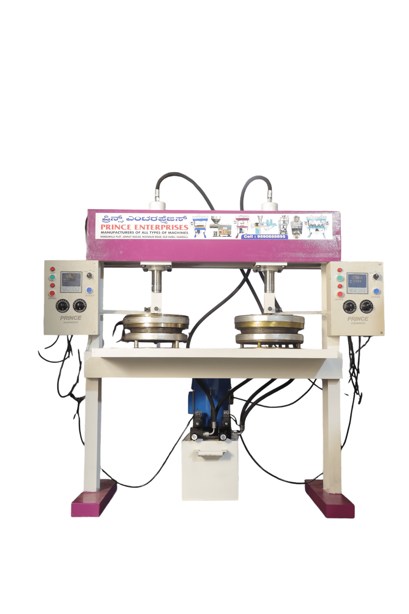 Paper Plate Machine
